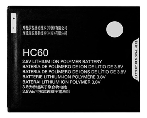 Bateria Para Motorola C Plus Hc60 Con Garantia