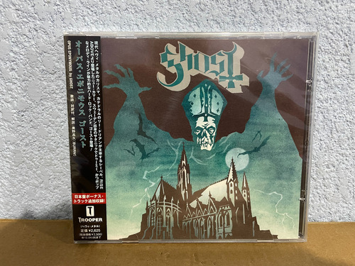 Ghost      Opvs Eponymovs  ( Edicicion Japonesa + 1 Bonus )