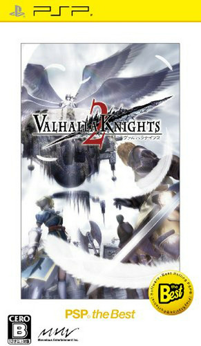 Valhalla Knights 2 Plataforma Psp