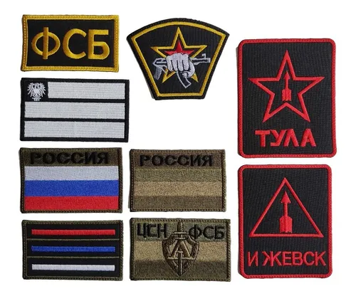 Parche Bordado Rusia Russian Flag Military Poccnr Federation