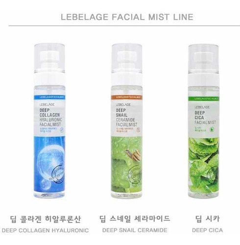 Mist Bruma Facial Coreana Colágeno & Acido Hialuronico_2pz