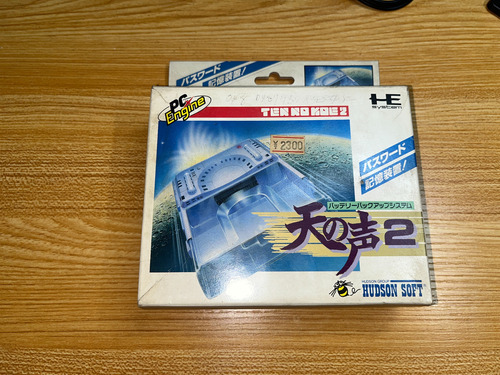 Nec Pc Engine: Ten No Koe 2 Con Caja (Usado)