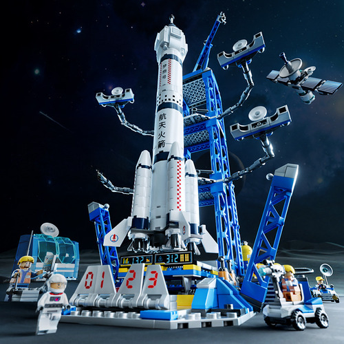 Estación Espacial 96 Piezas 44633cm Juguete De Construcción