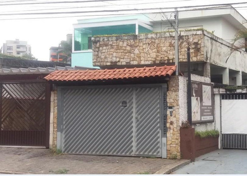 Imagem 1 de 15 de Sobrado À Venda, 3 Quartos, 1 Suíte, 4 Vagas, Valparaíso - Santo André/sp - 82883