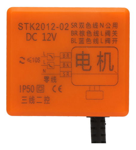 Válvula De Bola Dn20 Dc12v G3/4 Actuador Motorizado De Latón