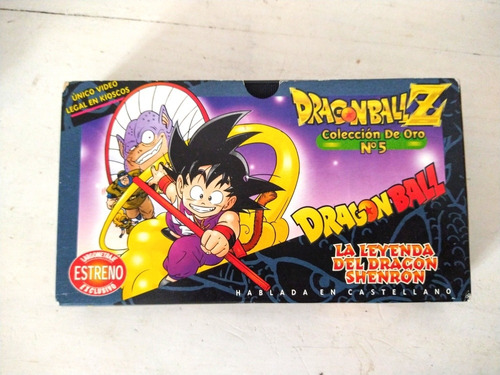 Vhs Dragon Ball- La Leyenda De Shenron