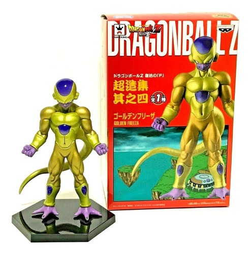 Dragon Ball Z Golden Freezer Figura Colección !!!!