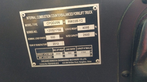 Imagem 2 de 4 de Empilhadeira Hangcha Ano 2012 Triplex Automática 2,5ton