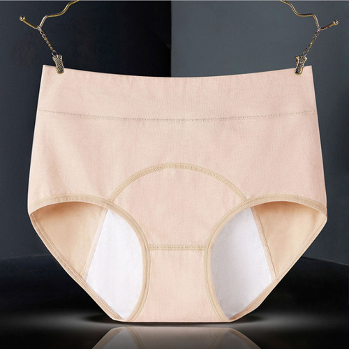 Bragas Menstruales De Cintura Alta Para Mujer A Prueba De Fu
