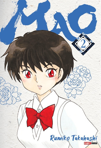 Mao Vol. 2, de Takahashi, Rumiko. Editora Panini Brasil LTDA, capa mole em português, 2021