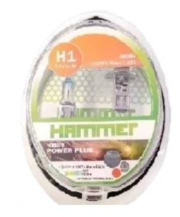 Bombillos H1 Hammer