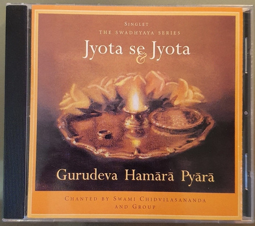 Cd Jyota Se - Gurudeva Hamara Pyara