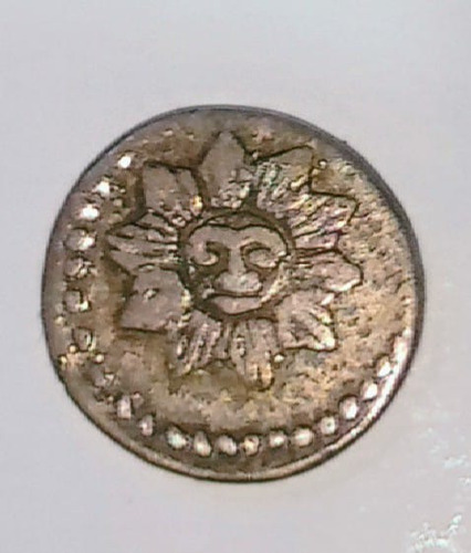 Moneda De Cordoba 1/4 Real 1853 Plata Cj 68.2.1 A2 R2 Vf (Usado)