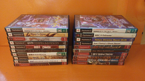 Juegos Ps3/ps4/ps2/psp/xbox 360 Y One Venta/compra Envíos (Usado)