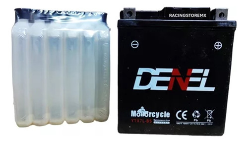 Bateria Cbr250r Xre300 Cb190r R3 Mt03 Gl150 Fz25 Fazer Ytx7l