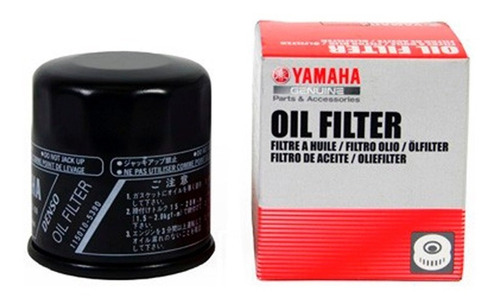 Imagen 3 de 4 de Filtro De Aceite Para Yamaha R3 Mt03 Fz07 Fz09 Mt09 Mt07