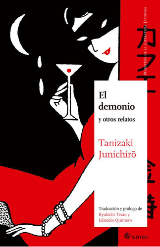 El Demonio, De Tanizaki, Junichiro. Editorial Satori Ediciones C.b., Tapa Blanda En Español