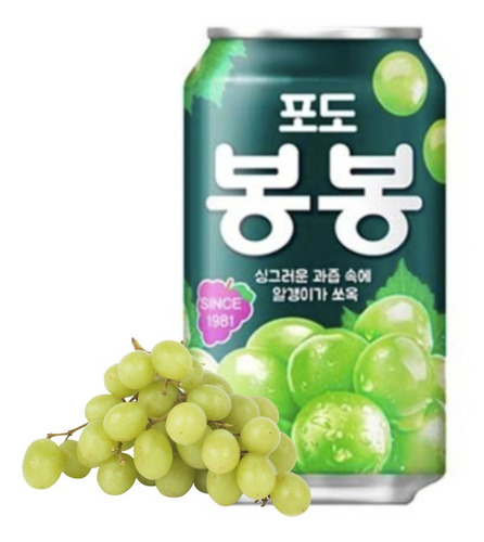 Jugo Coreano 100% Natural Con Trozos De Uva Verde 340ml