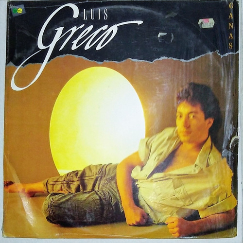 Luis Greco Lp Ganas 1988 Discos Im