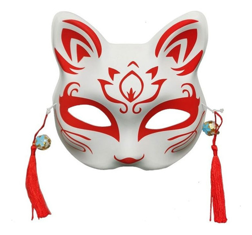 B Ox Sakura Mask Festival Cosplay Disfraz De Gato Japonés
