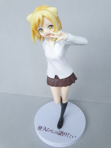 Takanashi Hikari Demi-chan Wa Kataritai Usada Original