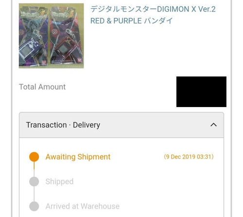 Digimon Digivice Vpet X Ver. 2 (precio Por Unidad)