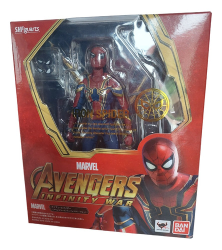 Iron Spider Avengers Infinity War Sh Figuarts Original