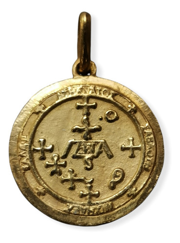 Dije Medalla Oro 10k Sello Sigilo San Miguel Arcángel #312