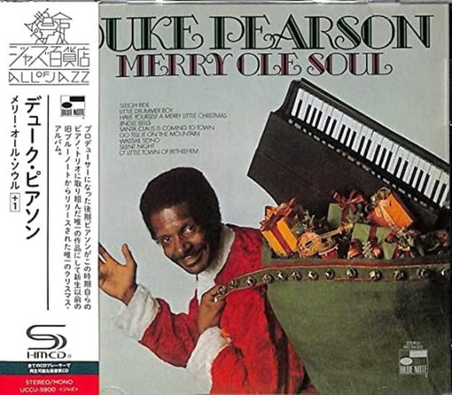 Pearson Duke Merry Ole Soul (rudy Van Gelder Remastering) Cd