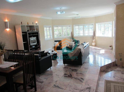 Chácara Com 5 Dormitórios À Venda, 1500 M² Por R$ 2.550.000,00 - Estância Santa Maria Do Laranjal - Atibaia/sp - Ch0012