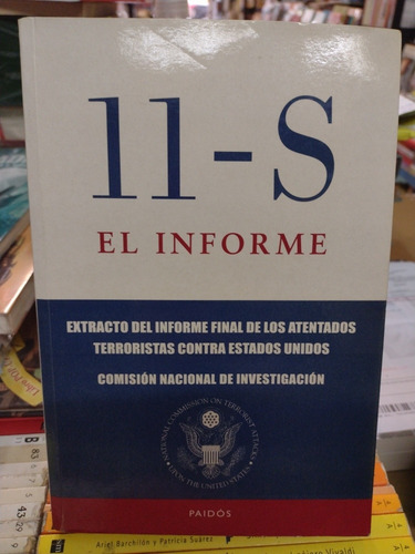 11-s El Informe