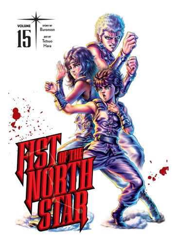 Fist Of The North Star, Vol. 15 (15), De Buronson. Editorial Oem En Inglés
