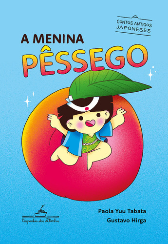 A Menina Pêssego