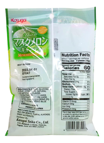 Caramelo Duro Sabor Melón 100 G