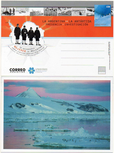 Argentina 2018 Presencia En La Antártida. Entero Postal
