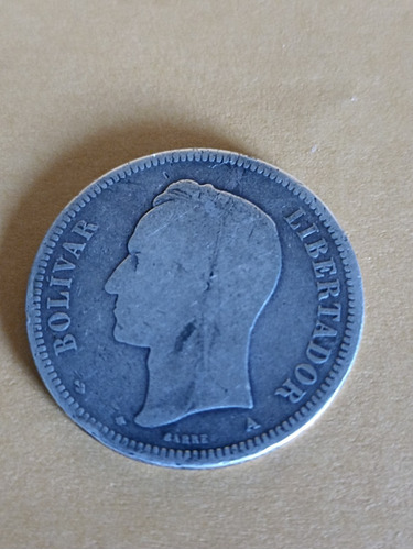 Moneda 5 Reales Bamba 1876