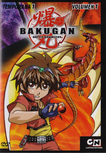 Bakugan Temporada 1 Uno Volumen 1 Uno Serie Dvd