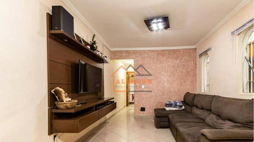 Imagem 3 de 30 de Sobrado À Venda, 218 M² Por R$ 624.900,00 - Vila Ré - São Paulo/sp - So0490