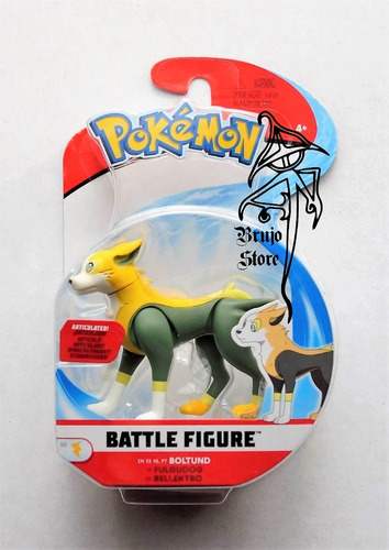 Pokemon Boltund Battle Figure 7cm Brujostore