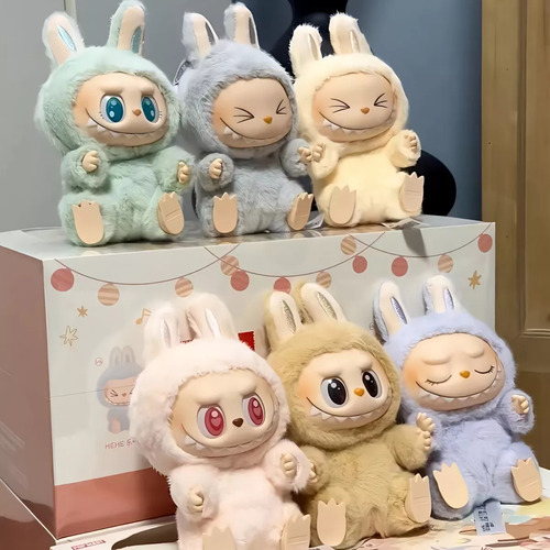 Hi Labubu Emocante Macaron The S - Cicin Limited Brown