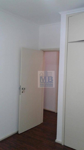 Imagem 24 de 30 de Apartamento Com 3 Dormitórios À Venda, 122 M² Por R$ 625.000,00 - Jardim Marajoara - São Paulo/sp - Ap3917