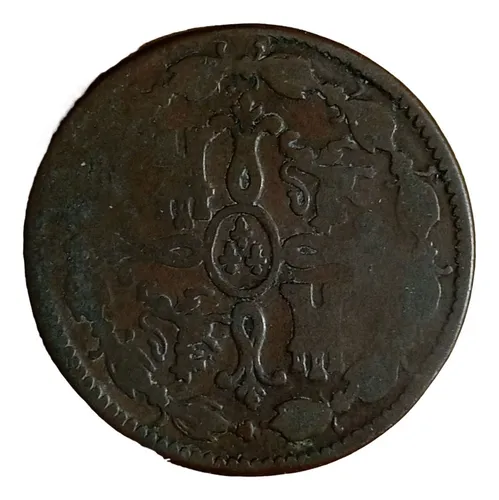 Moneda España 1820 Fernando V I I 8 Maravedis