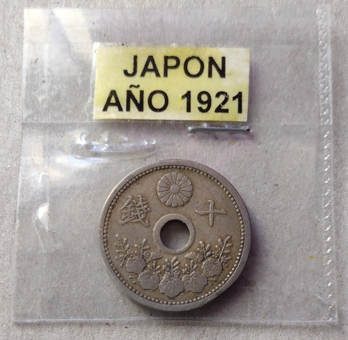 Moneda De Japón De 5 Sen Año 1921