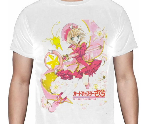 Sakura Card Captor -  Sakura - Polera Anime