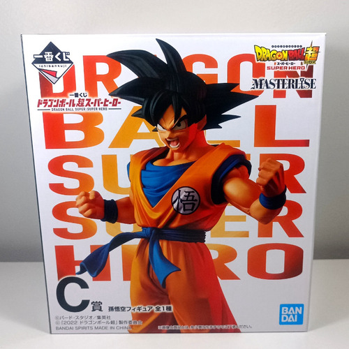 Imagen 6 de 7 de Figura Son Goku Super Hero Ichiban Kuji Premio C