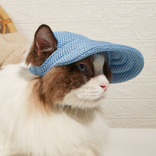 Gorra De Malla Transpirable Para Perros Y Gatos, Transpirabl