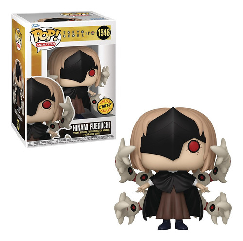 Funko Pop Animation Chase Tokyo Ghoul King Hinami Fueguchi 1543
