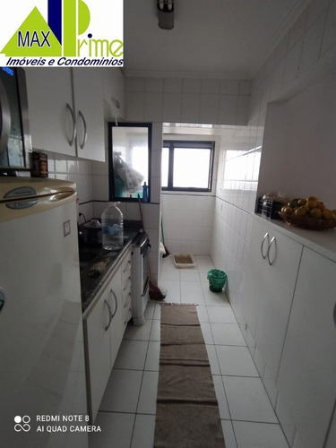 Imagem 3 de 30 de Apartamento - Ap00848 - 69547910