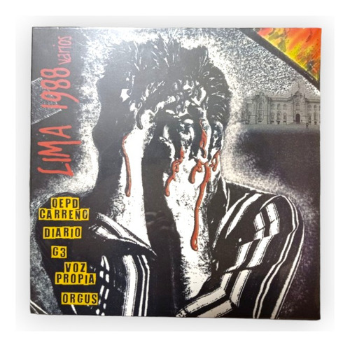 Disco De Vinilo Lima 1988 De Varios Artistas