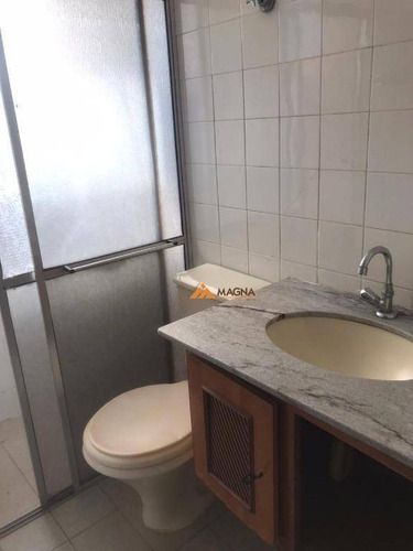 Imagem 8 de 17 de Apartamento Com 2 Dormitórios, 56 M² - Venda Por R$ 130.000,00 Ou Aluguel Por R$ 500,00/mês - Jardim Paulista - Ribeirão Preto/sp - Ap4058
